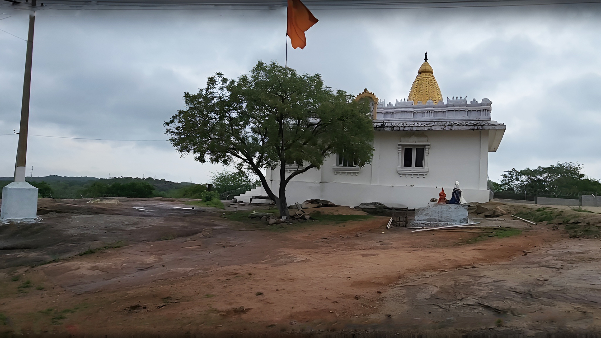 Veerabhadra Shiv Mandir Narsinghi