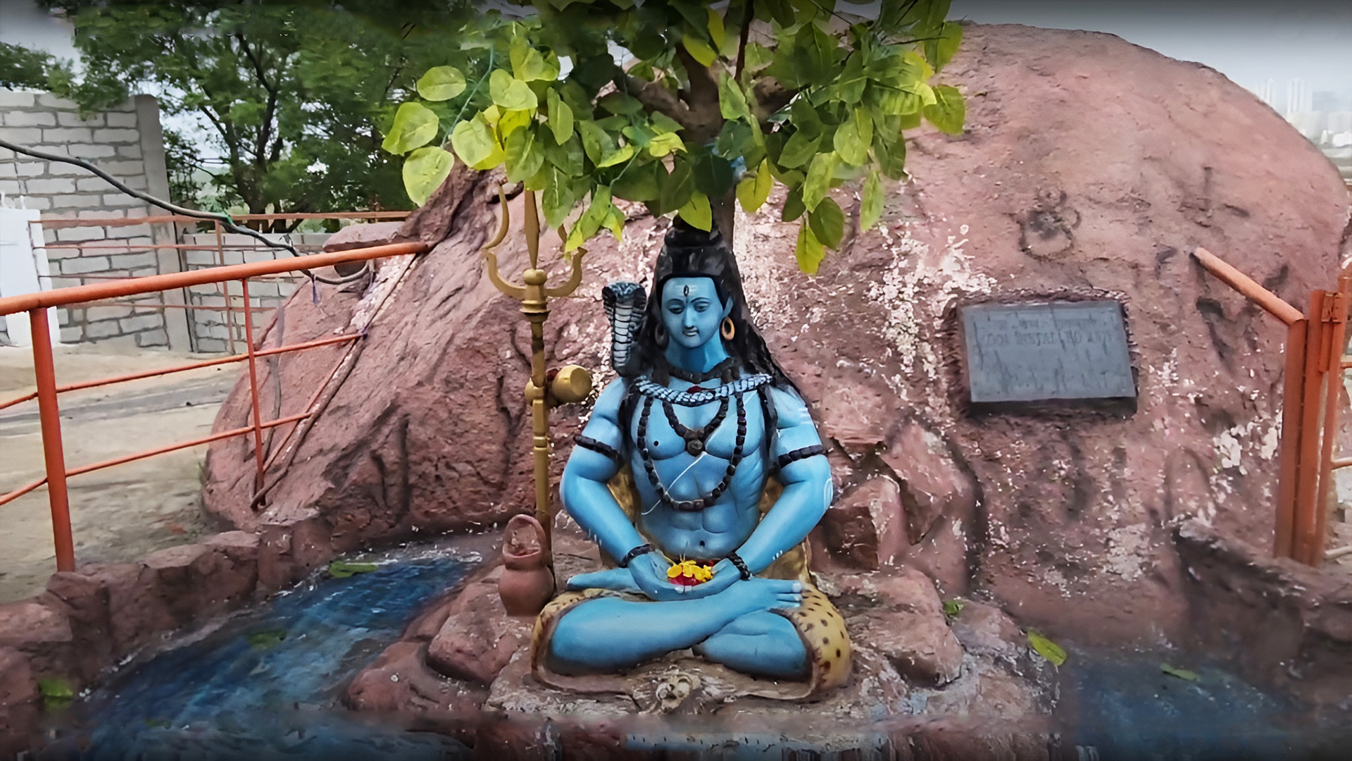 Veerabhadra Shiv Mandir Narsinghi